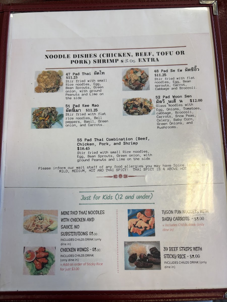 Mee Mee's Authentic Thai Cuisine Menu - Image 3